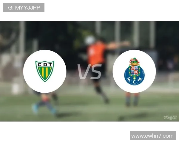 2020年波尔图与通德拉精彩对决直播回顾及赛后分析