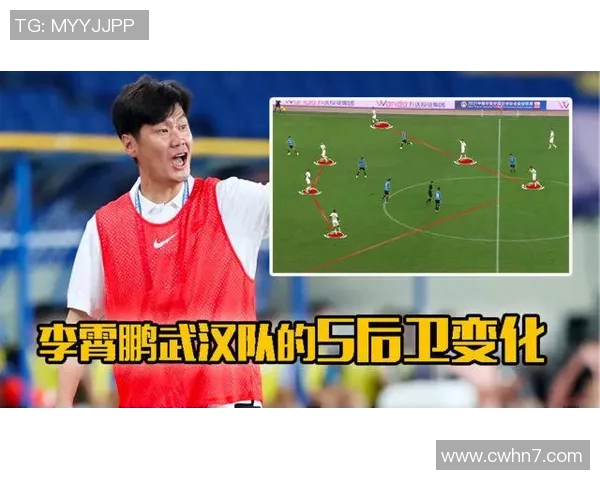 武汉飞盘队边路渗透战术解析与实战应用探讨